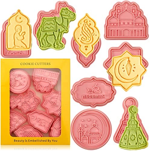 Lot de 8 emporte-pièces Eid Mubarak avec piston - Tampons 3D pour biscuits musulmanes du Ramadan