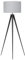 Beliani Contemporary Tripod Floor Lamp Black Legs Grey Drum Shade Stiletto