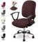 Bezug für Bürostuhl Bürostuhl-Bezug Waschbarer elastischer Sitzbezug Jacquard Computer-Bürostuhl Bezug Universal Stuhl Bezüge Drehstuhl Bezüge Set für Bürostuhl Armlehnen Stuhl (No Stuhl) (Braun,2)-Y