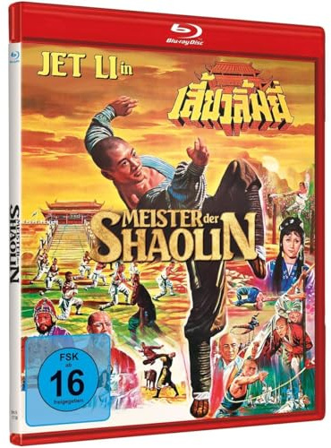 MEISTER DER SHAOLIN - KLOSTER DER RÄCHER