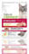 Trainer Natural bocconcini in Salsa al tacchino 85gr - Mangimi umidi per Gatti