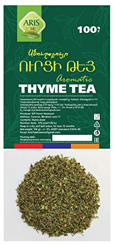 Armenian Herbal Tea - Thyme Dried Loose Leaf Wild Harvest 3.5 oz (100g) | Antistress Blend with Thymus Vulgaris for a Tranquil Sip of Armenia