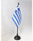 AZ FLAG - Tischflagge Griechenland - 15x10 cm - Griechische Tischfahne 10 x 15 Cm - Flaggen