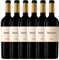 Mucho Mas Tinto - 6 botellas de Tempranillo-Shiraz x 750ml - Total:4500ml