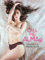 Call Me Alma: Tagebuch einer Hure