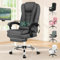ELFORDSON 2-Point Massage Office Chair for Home, PC Gaming Chair with Footrest and Lumbar Support, High Back 150° Reclining Executive Desk Chair with Padded Armrest, PU Leather, Grey