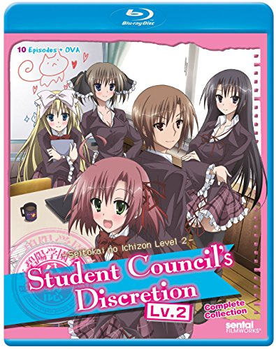 Student Council's Discretion 2 [Blu-ray]