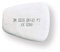 3m 5935 P3R Particolato pre-filtro, coppia