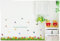 HALLOBO® Stickers muraux plinthe Ligne de contournage Ligne de Frappe Jardin Vert Herbe escalier Sticker Mural Stickers Chambre d'enfant Salon Chambre à Coucher