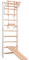 Kletterwand für Kinder - Indoor Klettergerüst aus Holz - Wand-Reck, Stange, Gymnastik-Ringe, Kletterseil, schwedische Leiter, Schaukel, Montagesatz.