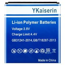 Batterie de rechange pour collecteur de données PDA 3200 mAh compatible avec Sunmi P2 Mini PDA FR020