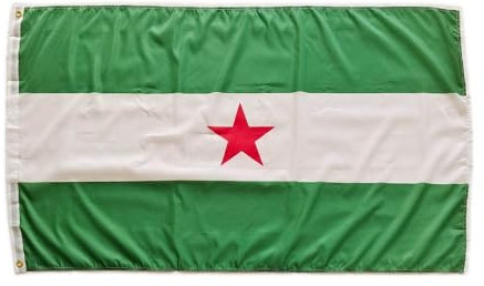Bandera de Andalucía arbonaida, bandera colores Andalucía indepedentista, bandera 150cm x 90cm, bandera nacionalismo andaluz
