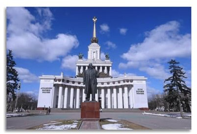 Landschaftsposter, russische Landschaft, Allrussisches Ausstellungszentrum und Lenin-Statue, Poster, dekorative Malerei, Leinwand, Wandposter und Kunstdruck, moderne Familienschlafzimmer-Dekoration,