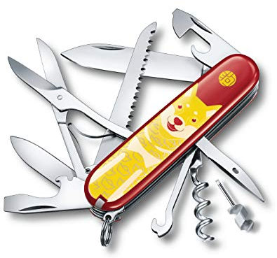 Victorinox Unisex Erwachsene Huntsman, 91 mm, Jahr of the Dog 2018 Taschenmesser, Keine Angabe, One Size