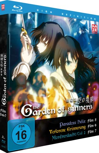 Garden of Sinners: Paradoxe Helix - Verlorene Erinnerung - Mordverdacht (Teil 2) - Film 5-7 - [Blu-ray]