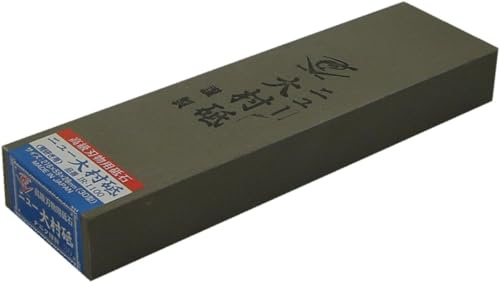 Naniwa, New Omura, 150