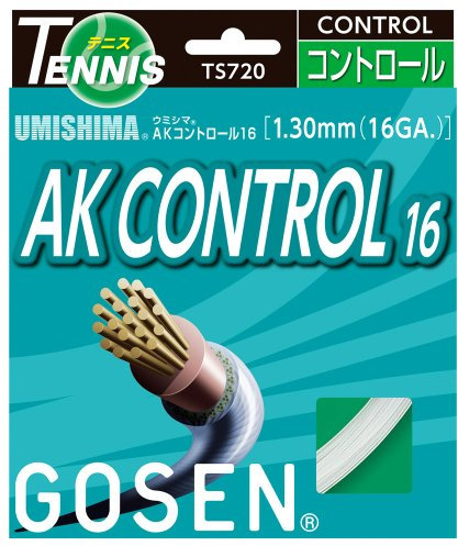 GOSEN AK Control Multifilament-Tennissaite, 16 Stück, Weiß, 101,6 m, gute Kontrolle und Gefühl