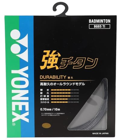 YONEX Badminton Strings, Strong Titanium 0.03 inches (0.70 mm)