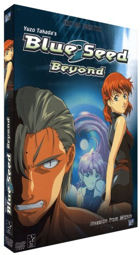 Blue Seed Beyond - Intégrale VOSTF [Édition VOST]