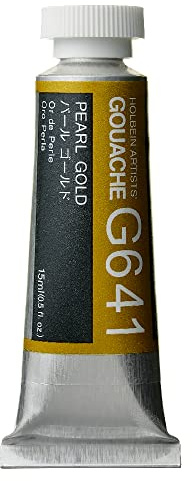Holbein Artists Gouache Pearl Gold 15ml (C)
