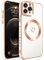 ECZOIL Compatible with iPhone 11 Pro Max Case MagSafe,Full Camera Lens Protection Luxury Electroplated Cute Heart Magnetic Case for iPhone 11 Pro Max for Women Girls-White