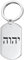 Jüdische Amulett Geschenke für Männer Frauen Hebräische Bibel Namen Gottes YHVH YHWH Jehova Schutz Schlüsselanhänger Adonai Tetragrammaton Symbol Schlüsselhalter Tag …