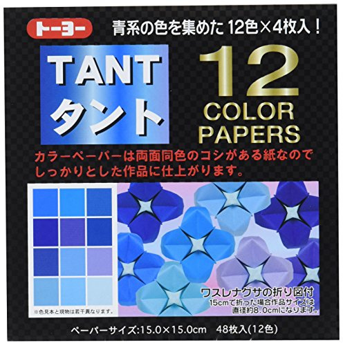 Tant Blues - 6 in (15 cm) 12 colours - 48 sheets