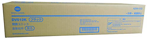 Konica Minolta DV-512K Entwicklereinheit 600000 Seiten, schwarz