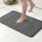 MIULEE Badematte Memoryschaum Badteppich Memory Foam Duschvorleger Teppich Badvorleger Badezimmerteppich Duschmatte Deko Fussmatte rutschfeste Matte für Badezimmer Wohnzimmer 50x80cm Grau
