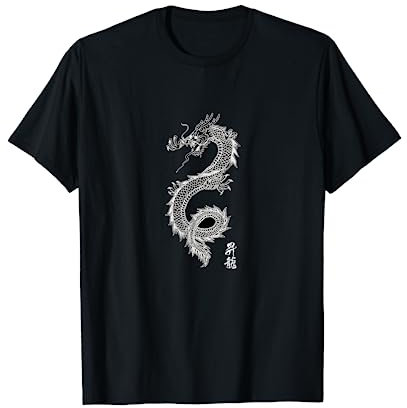 Conception de dragon chinois, kung fu, dragon de tai chi T-Shirt