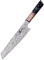 MITSUMOTO SAKARI Cuchillos Cocina Kiritsuke, Cuchillos Cocina Profesional de Damasco AUS-10 Premium, 22 cm Cuchillos Japoneses Forjado a Mano (Mango y Caja de Madera de Granada)