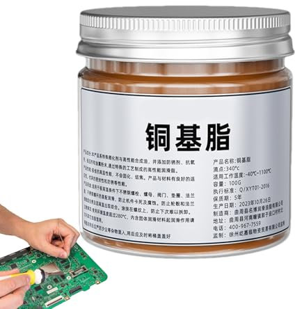 Kupferfett -Hochtemperatur Antiatoatosque -Paste -resistente Schrauben, Buchsen, Zahnräder Und Schrauben -Industrielle Anti -Blocks, 100 G, -40 ° C Bis 1100 ° C, Automobil- Und Schwere Anwendung