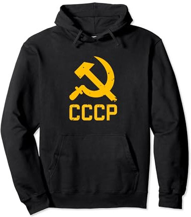 UdSSR Sowjetunion Hammer und Sichel Russland Russia CCCP Pullover Hoodie