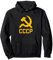 UdSSR Sowjetunion Hammer und Sichel Russland Russia CCCP Pullover Hoodie