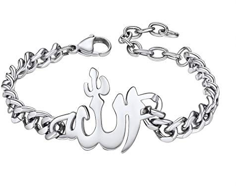 Suplight Damen Herren Armband mit Allah Charms Edelstahl 18+5cm verstellbar Panzerkette Armband Muslim Islamische Amulett Gottes Schutz Symbol Modeschmuck Accessoire