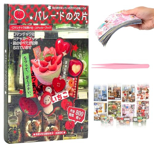Japanisches Manga-Stil-Aufkleber-Buch mit Pinzette, 45 Blatt Sticker Book | Journaling Sticker Buch, Aesthetic Scrapbook Zubehör, Anime Stickers für Journaling Buch, Kalender Stickers Scrapbooking