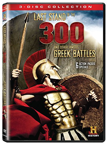 Last Stand of the 300 and Other Famous Greek Battles [DVD]