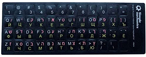 3 in 1 English Hebrew Russian Keyboard Stickers Keyboard Replacement Stickers for Standard Keyboard Computer Laptop