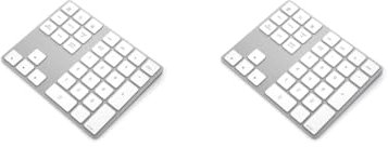 Tityvirnix Juego de 2 teclados numéricos con entrada digital USB de mano, receptor pequeño, fuerte estabilidad, teclado de bolsillo, tablet, color plateado y blanco, edición comercial