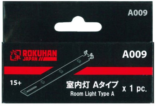 Z gauge A009 interior light Type A (1 pieces) (japan import)
