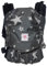 KOKADI Babytrage Flip Diorite Stars (Unisize)–Ergonomisch & sicher - handgefertigt aus 100% Bio-Baumwolle – Ab Geburt, einfach anzulegen, ideal für den täglichen Gebrauch-Babybauchtrage Rückentrage