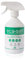 ECASAN Spray Igienizzante Multiuso Spray Disinfettante Tessuti, Superfici e Oggetti, Sanificante Ambienti Prodotto Naturale e Delicato per Pulizia Casa e Cucina - Formula Green e Vegan (500 ml)