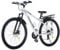 TRIOBLADE 29 Inch Mountain Bike 21 Speeds Bike 17.5 Inch Lightweight Aluminium Frame Bicycle for Adult Men Women, Lockout Suspension Fork, Dual Disc Brake (Rear Rack Style, White)