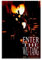 YAWRGJWRG Raekwon Enter The Wu-Tang Poster, dekoratives ästhetisches Leinwandposter, Wandkunst, Dekor, Wohnzimmer, modern, Familienschlafzimmer, Musik-Filmposter, 30 x 45 cm, ungerahmter Stil