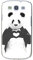 Trendario Handyhülle für Samsung Galaxy S3 Mini (Panda) - Hülle - Schutzhülle mit Motiv - TPU Silikon Hülle - Case - Cover - Schale - Backcover - Handytasche