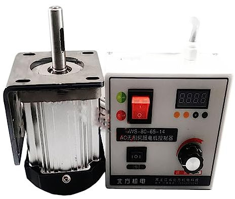 220V High Power Brushless DC Servo Motor Kit, BLDC with Controller Speed Adjustable for Woodworking Lathe Belt Bead Machine（800W Kit) (600W Kit and bracket)