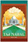 Ontrada Blechschild 30x40cm gewölbt Urlaub Plakat Taj Mahal India Indien Schild