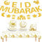 50 PCS Eid Tableware Set,Eid Mubarak Banner,White Gold Glitter Tablecloth Paper Plates Napkins,Eid Decorations for Home,Star and Moon for Eid Ramadan Party Decorations Supplies