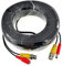 Mycotech CCTV Kabel Kombikabel Video Strom Kabel BNC Koax 5m 10m 20m 30m 50m Analog Coax + DC Power für Videoüberwachungskamera CVBS - HDCVI - AHD - HDTVI - Kameras (50m)