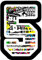 Aufkleber Zahl ANZANL NUMBER 5 RENNEN 12 cm ZENTIMETERN - STICKER BOMB - cross spur auto moto stickers
